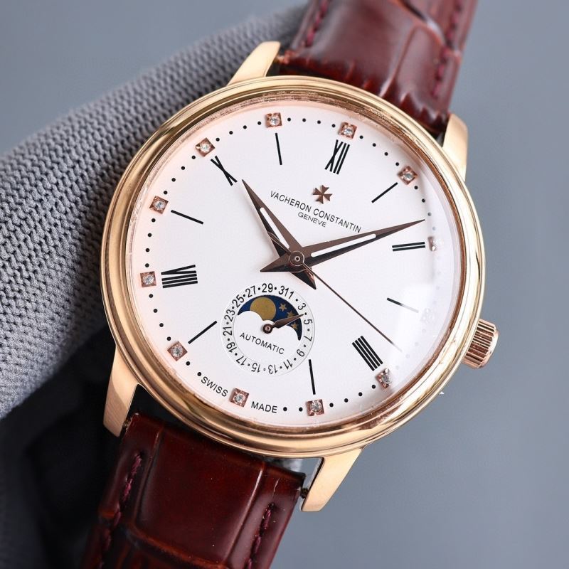 VACHERON CONSTANTIN Watches